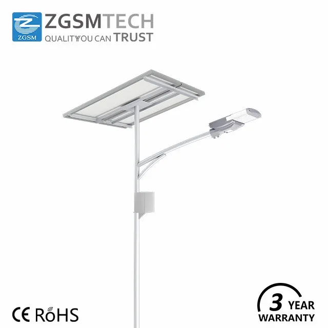 Customized Solar LED Street Light